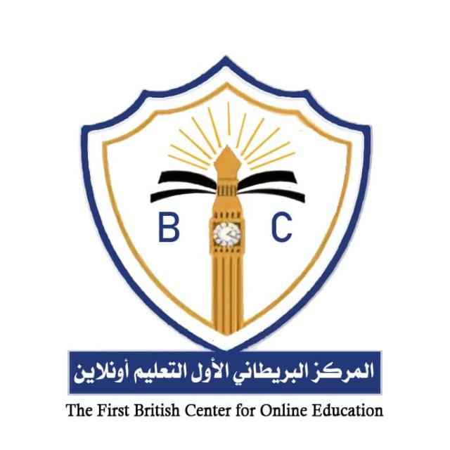 First British Center logo